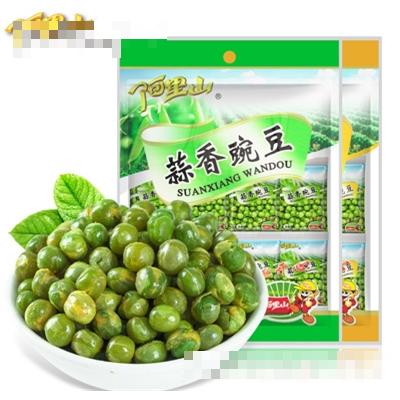 阿里山豌豆138g独立小包装香酥青豆特产炒货多口味