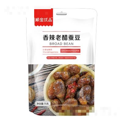 广东康拜恩食品有限公司