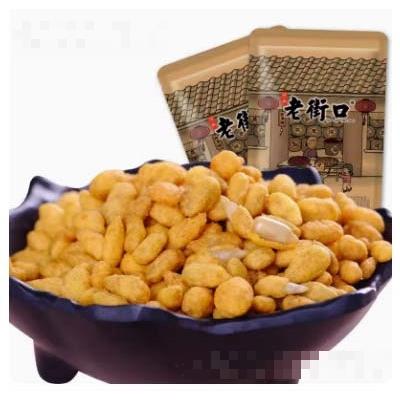 老街口蟹黄瓜子仁200g香酥葵花籽零食炒货坚果特产小吃