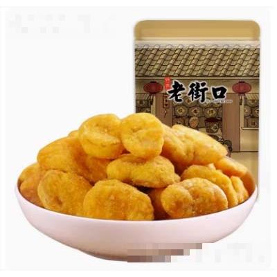 老街口蟹黄蚕豆200g休闲办公室零食豆瓣炒货小吃坚果特产