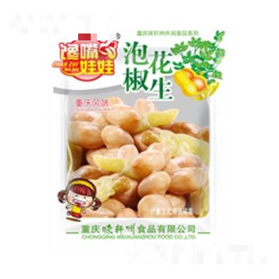馋嘴娃娃泡椒花生散装称重休闲零食