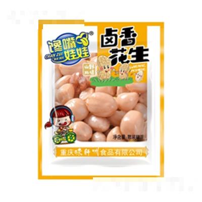 馋嘴娃娃卤香花生散装称重休闲零食