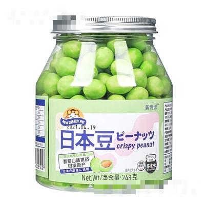 佛山市小灵猫食品有限公司