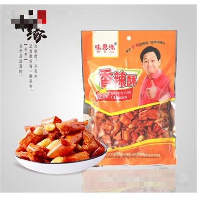 味思缘香辣酥150g、180g、250g