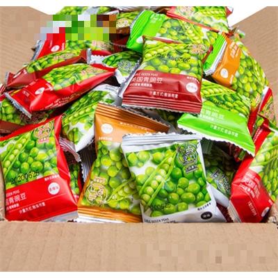 龙海乐畅食品有限公司