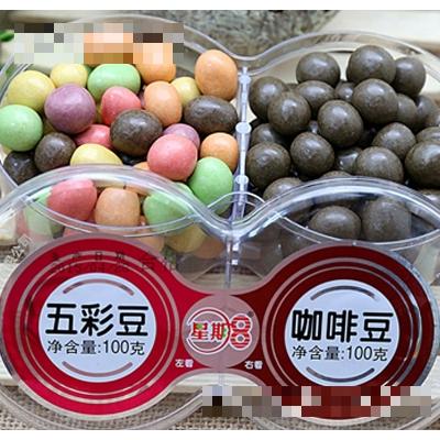 星期八100g五彩豆+100g咖啡豆休闲食品