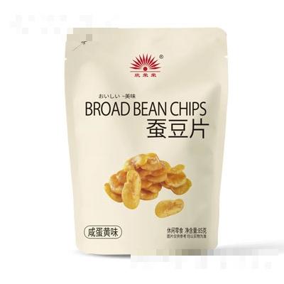 广东欣荣食品有限公司