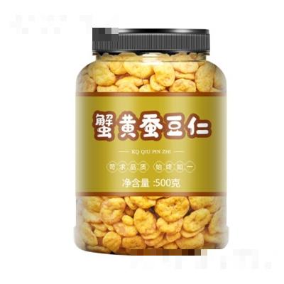 文昂堂蟹黄味蚕豆仁250g零食小吃兰花豆坚果炒货休闲零食网红小吃