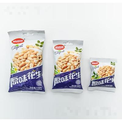 思格利原味花生米18克+50克+110克休闲食品招商代理