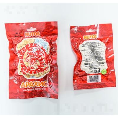 思格利原味花生米40克休闲食品招商代理