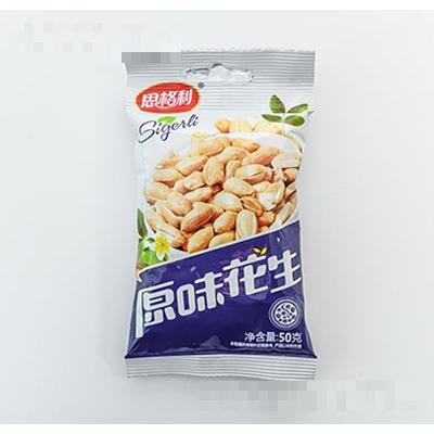 青岛吉兴食品有限公司