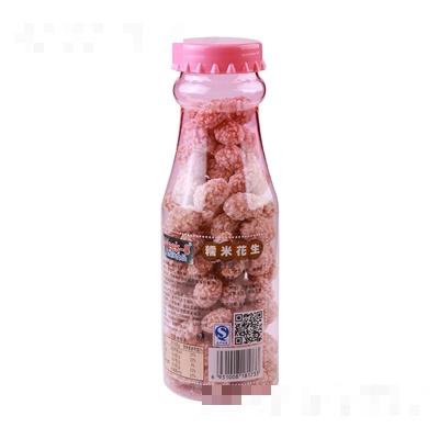 星期八糯米花生休闲炒货零食招商