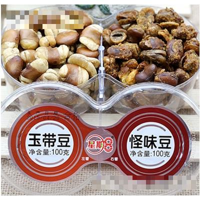 星期八100g玉带豆+100g怪味豆休闲食品