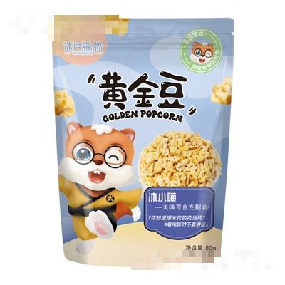 沐月森林休闲零食小吃坚果招商黄金豆80g
