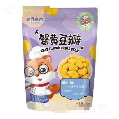 沐月森林休闲零食小吃炒货食品招商黄味豆瓣100g