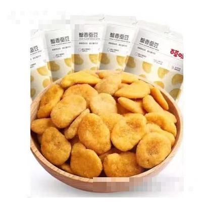百草味蟹香蚕豆休闲零食