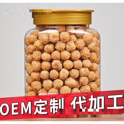 浮闲多味花生罐装坚果休闲零食坚果下酒菜