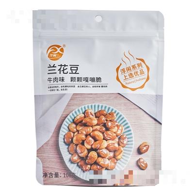 浮闲休闲零食兰花豆蚕豆牛肉味袋装108g下酒菜蚕豆