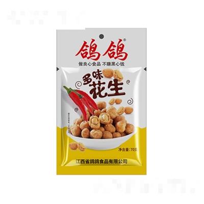 鸽鸽多味花生香辣味70g充饥夜宵小吃休闲食品