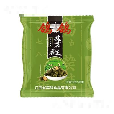 鸽鸽散称抹茶味花生网红零食