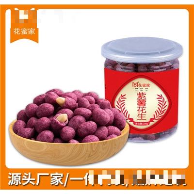 花蜜家紫薯花生罐装花生米坚果炒货罐装