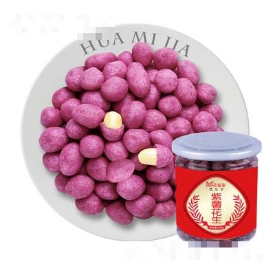 花蜜家紫薯花生罐装花生米坚果炒货