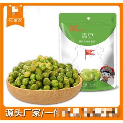 花蜜家青豆108g小包装