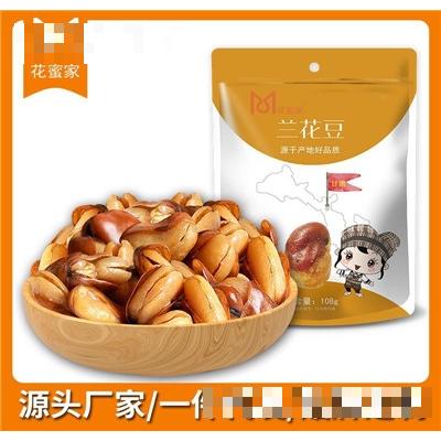 花蜜家兰花豆108g原味蚕豆零食