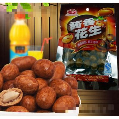 迪宝酱香花生休闲炒货零食招商