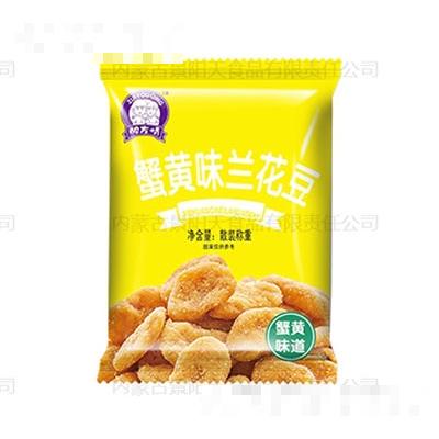 醉友情蟹黄兰花豆86g