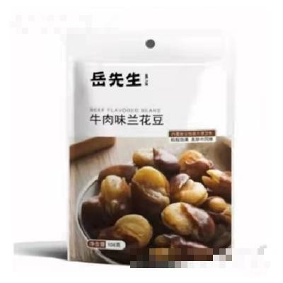 可奇（辽宁）食品有限公司
