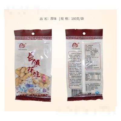长领厚味花生180g休闲零食招商代理