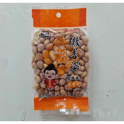 安庆市正龙食品有限责任公司