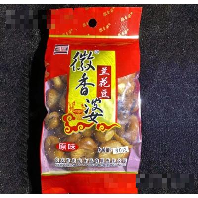 徽香婆原味兰花豆90克休闲零食招商代理