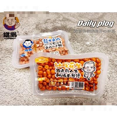 继鹏油炸花生豆休闲食品招商