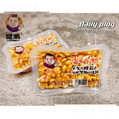 继鹏五香花生豆休闲食品招商