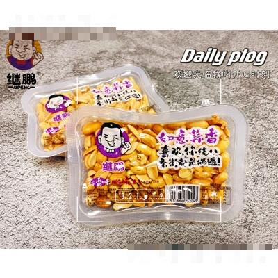 继鹏蒜香花生豆休闲食品招商