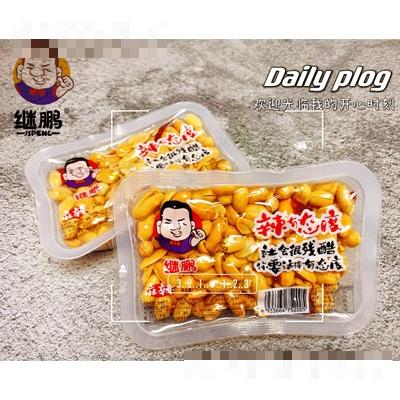 继鹏麻辣花生豆休闲食品招商