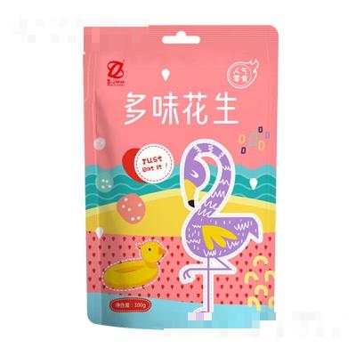 真心多味花生（色彩系列）干果坚果零食