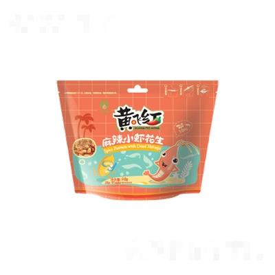 烟台欣和企业食品有限公司（黄飞红）