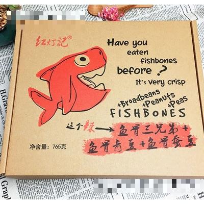 红灯记鱼骨三拼765克礼盒装