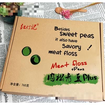 红灯记肉松青豆plus765克礼盒装