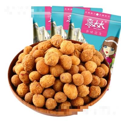 零太太年货休闲零食多味花生