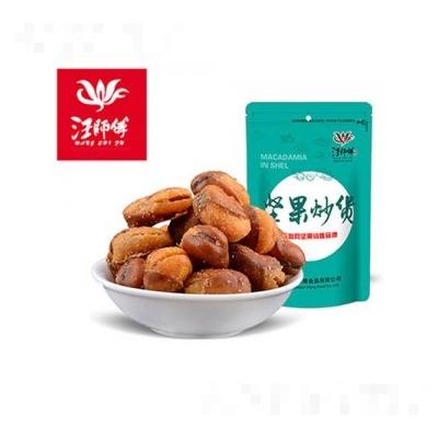 岳阳市汪师傅食品有限公司