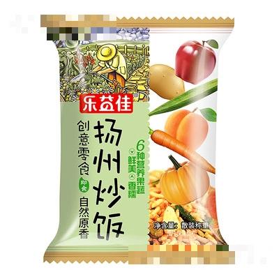 乐益佳扬州炒饭