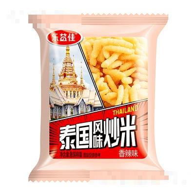 乐益佳泰国风味炒米