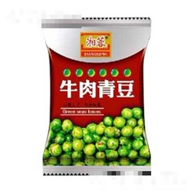 湘蓉牛肉青豆散称