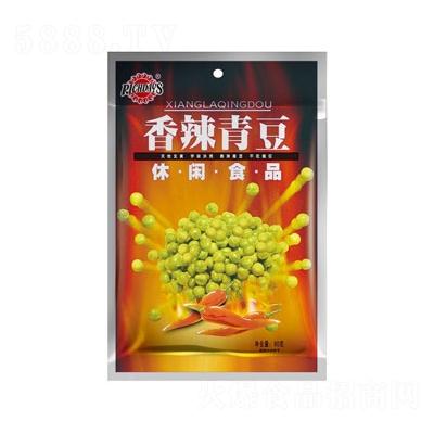 普宁市好日子食品有限公司