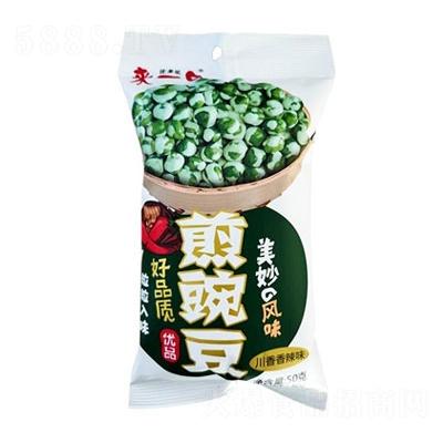 来一口煎豌豆川香香辣味