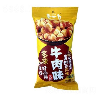 来一口蚕豆牛肉味